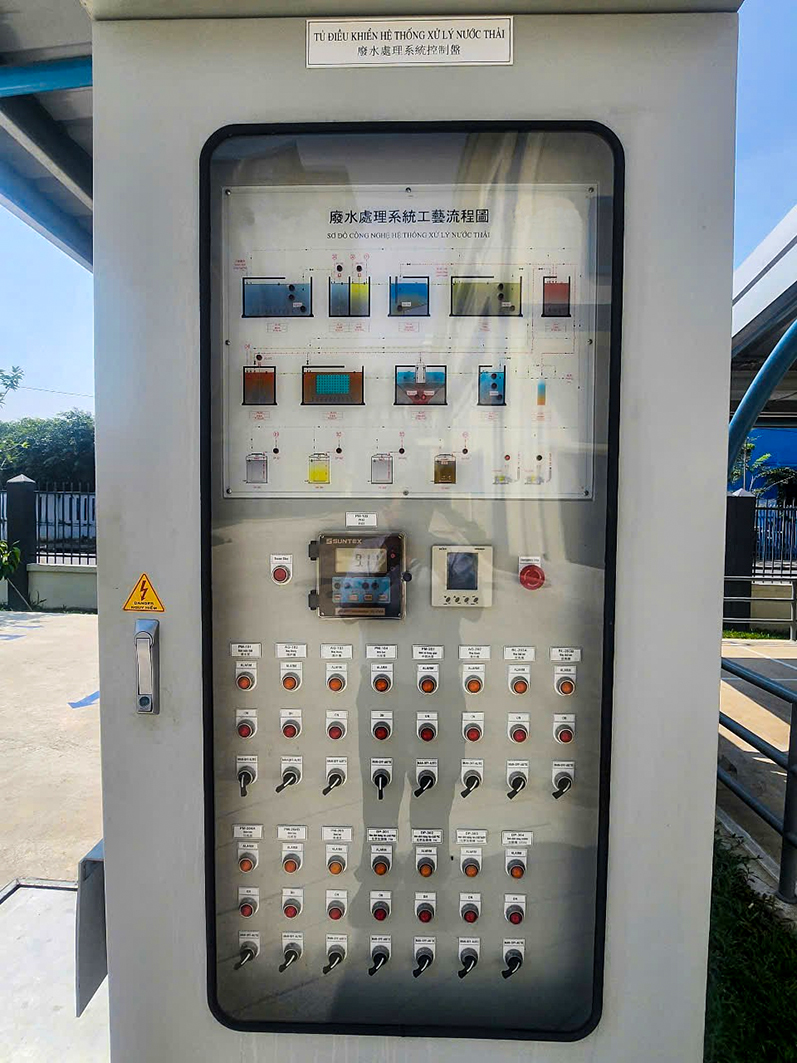 越南隆安 机械设备制造厂污水处理