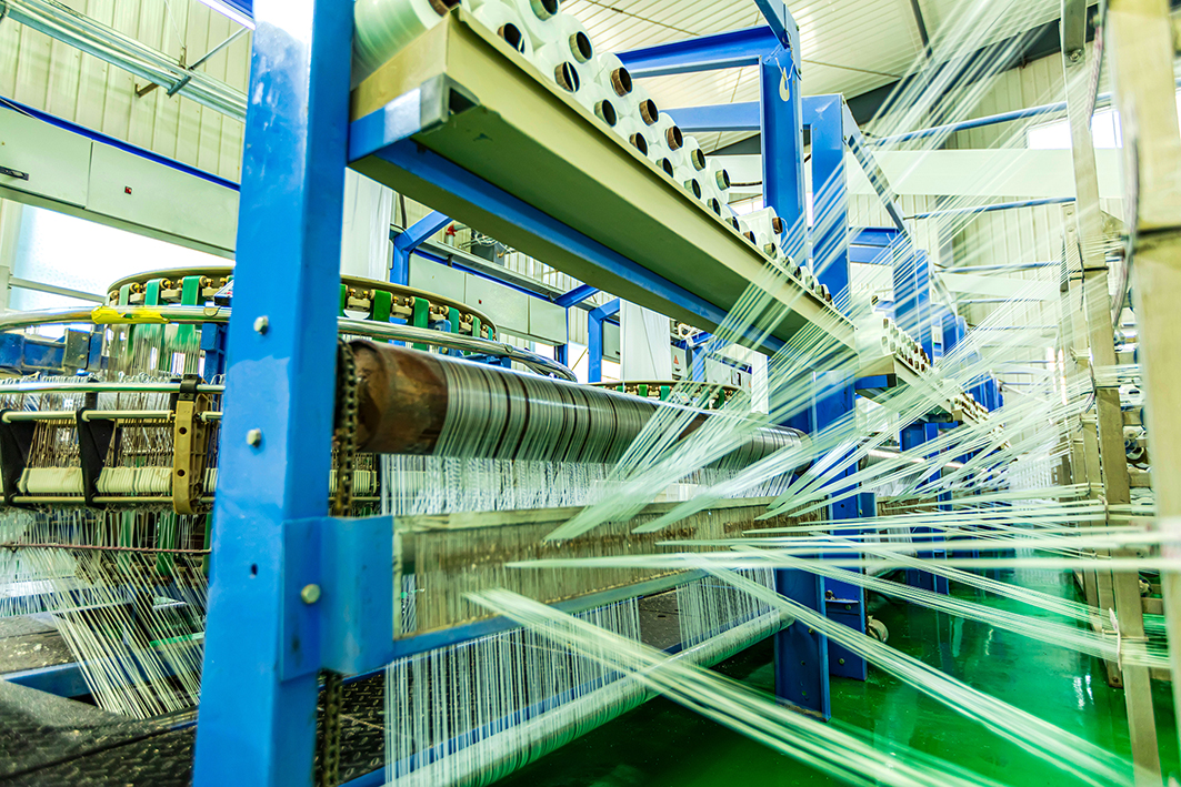 台湾桃园 纺织厂污水处理系统改善