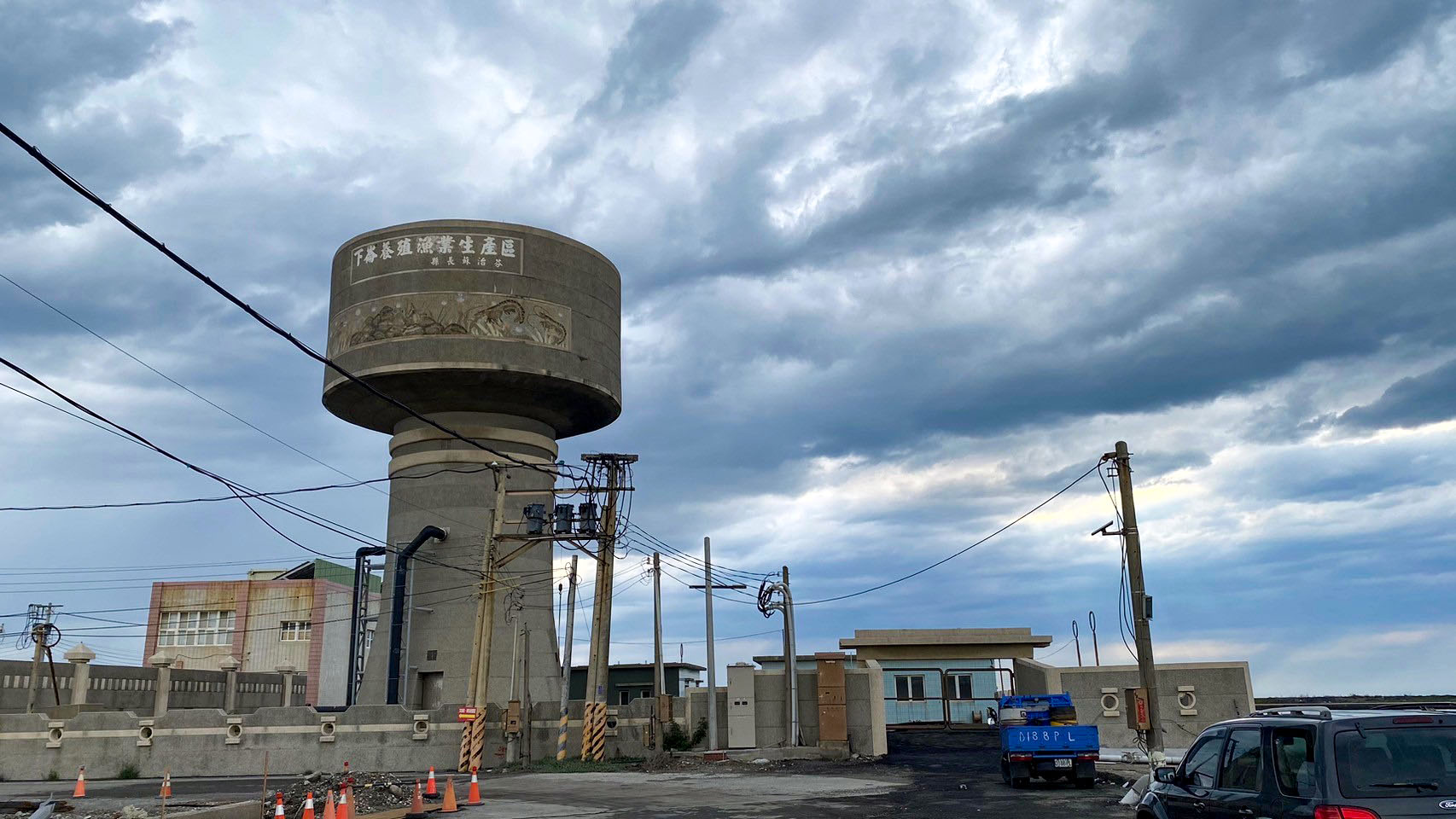 台湾云林 下仑渔业养殖生产区海水统筹供应系统