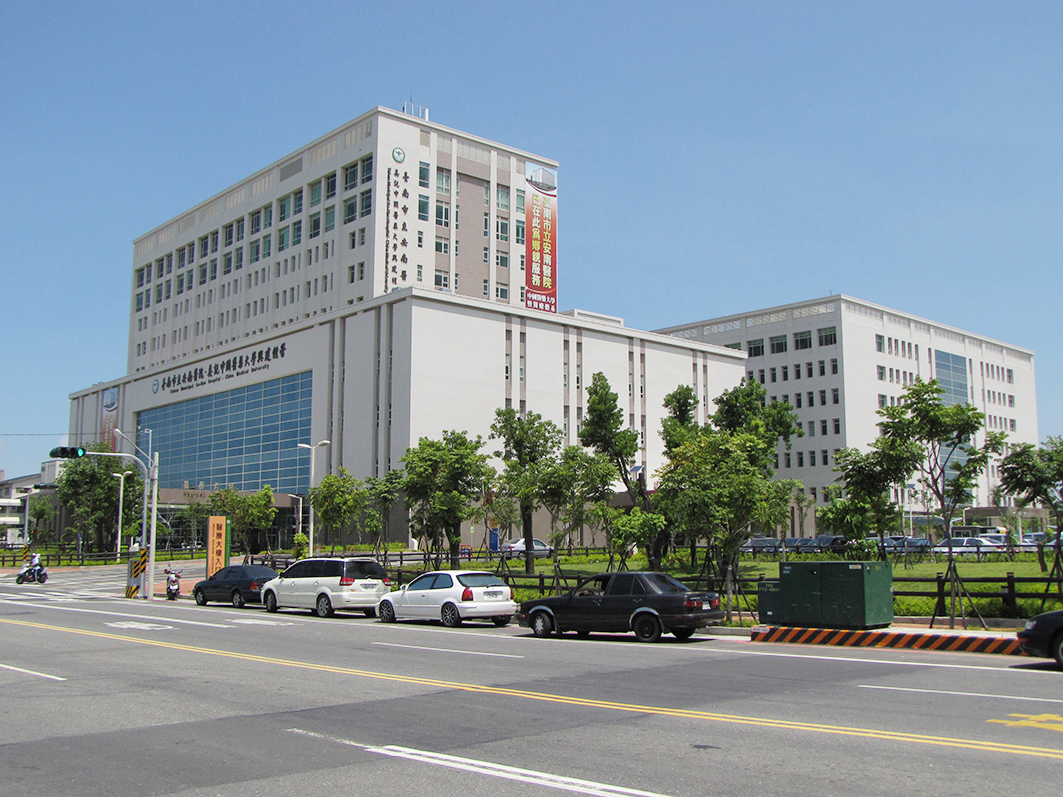 台湾台南 市立安南医院院区－联外排水改善工程案