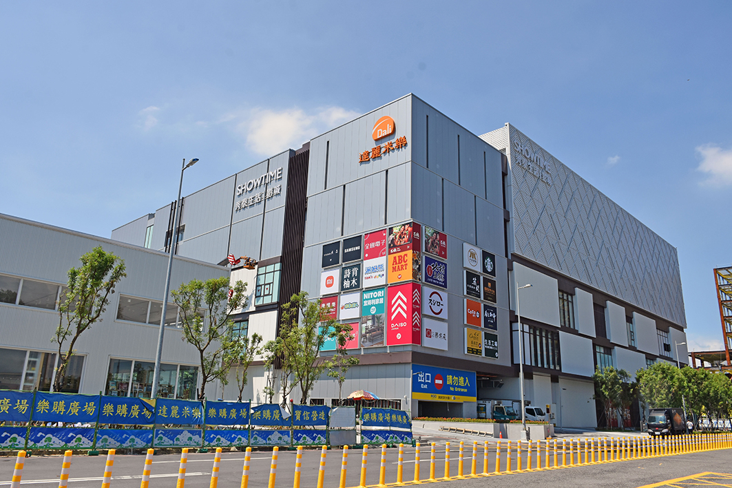 台湾高雄 冈山乐购广场中水回用系统