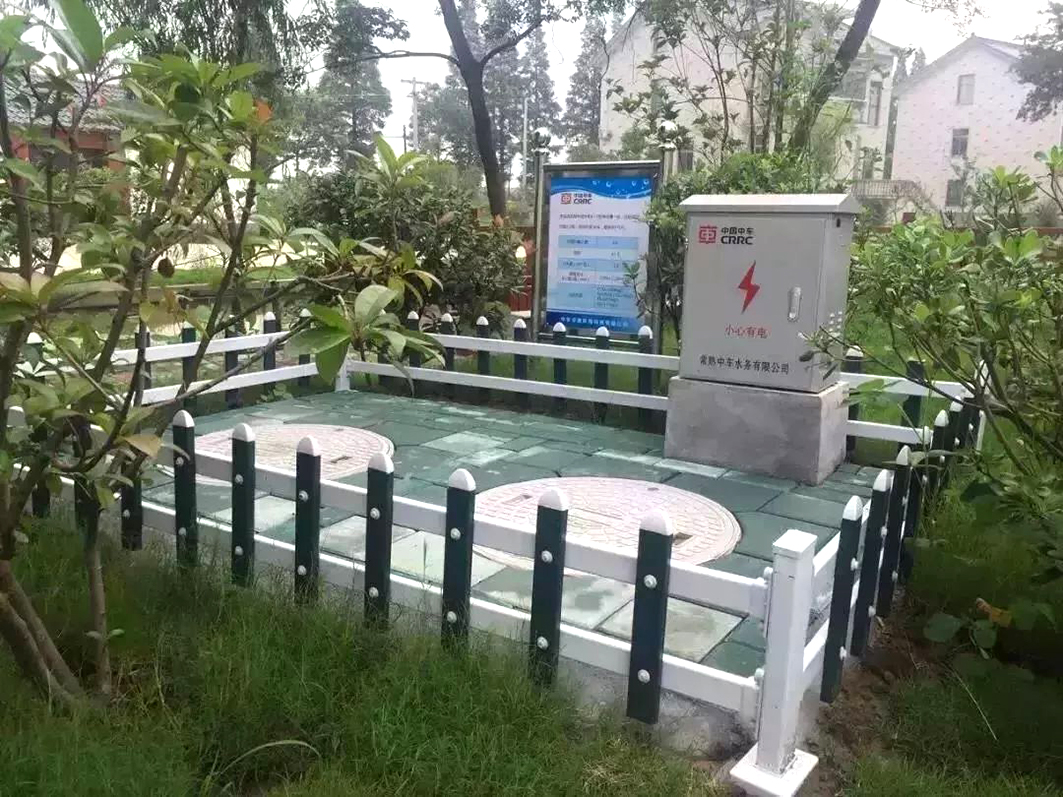 中国上海 崇明岛分散式农村污水处理