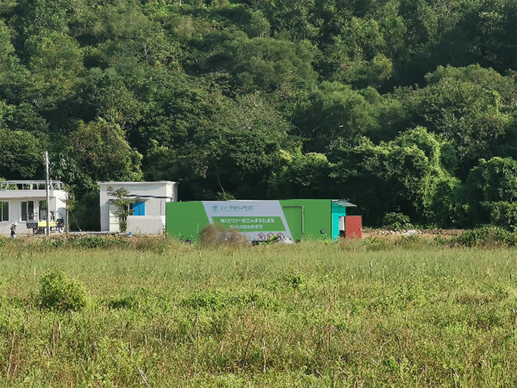 中国厦门 深汕合作区赤石镇农村污水处理