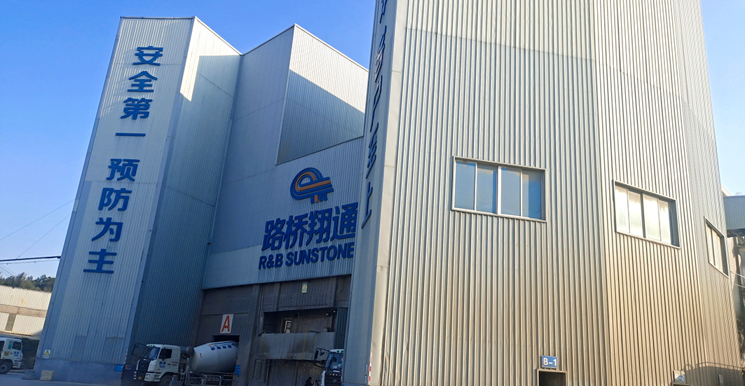 中国福建 泉州市混凝土搅拌站-集水坑污泥排放