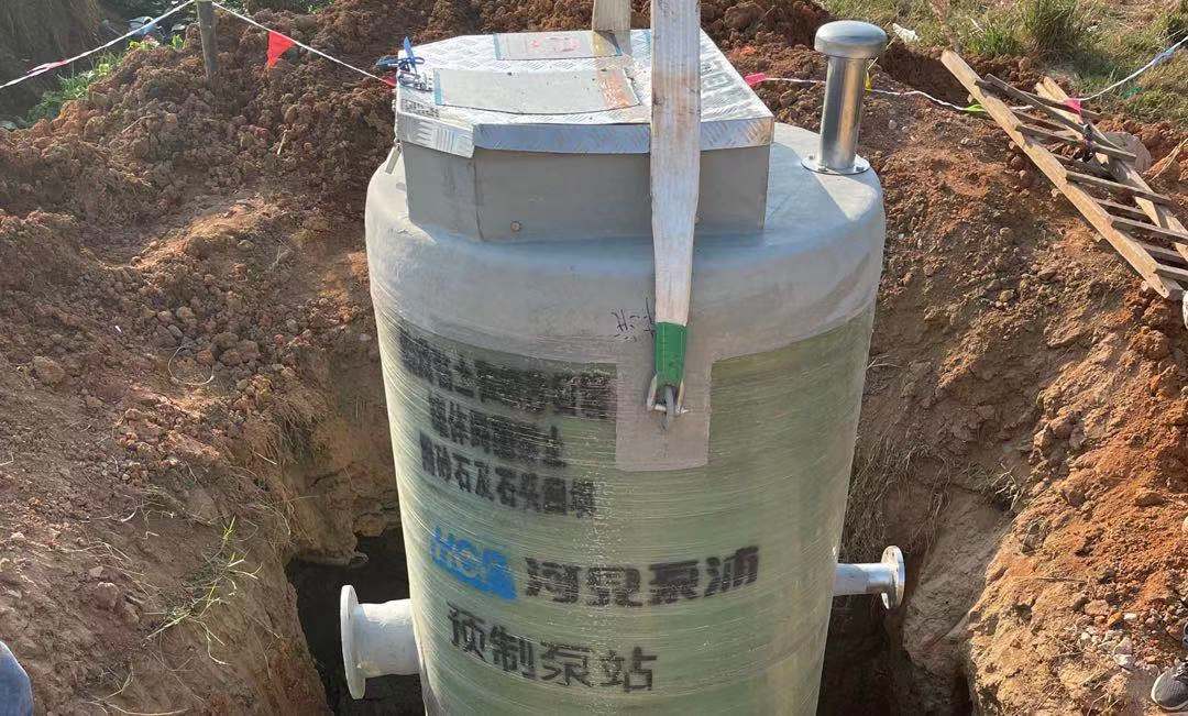 中国厦门 翔安区农村污水提升改造工程一体化预制泵站