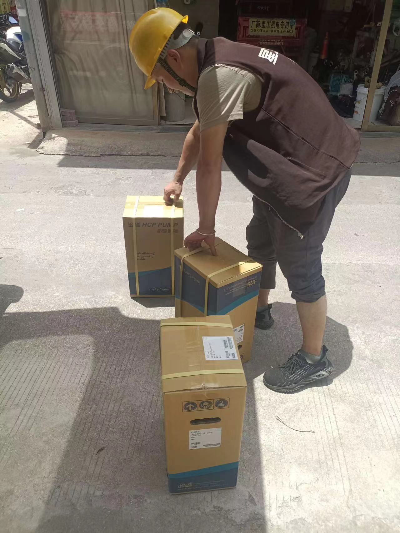 中国厦门 翔安污水处理厂