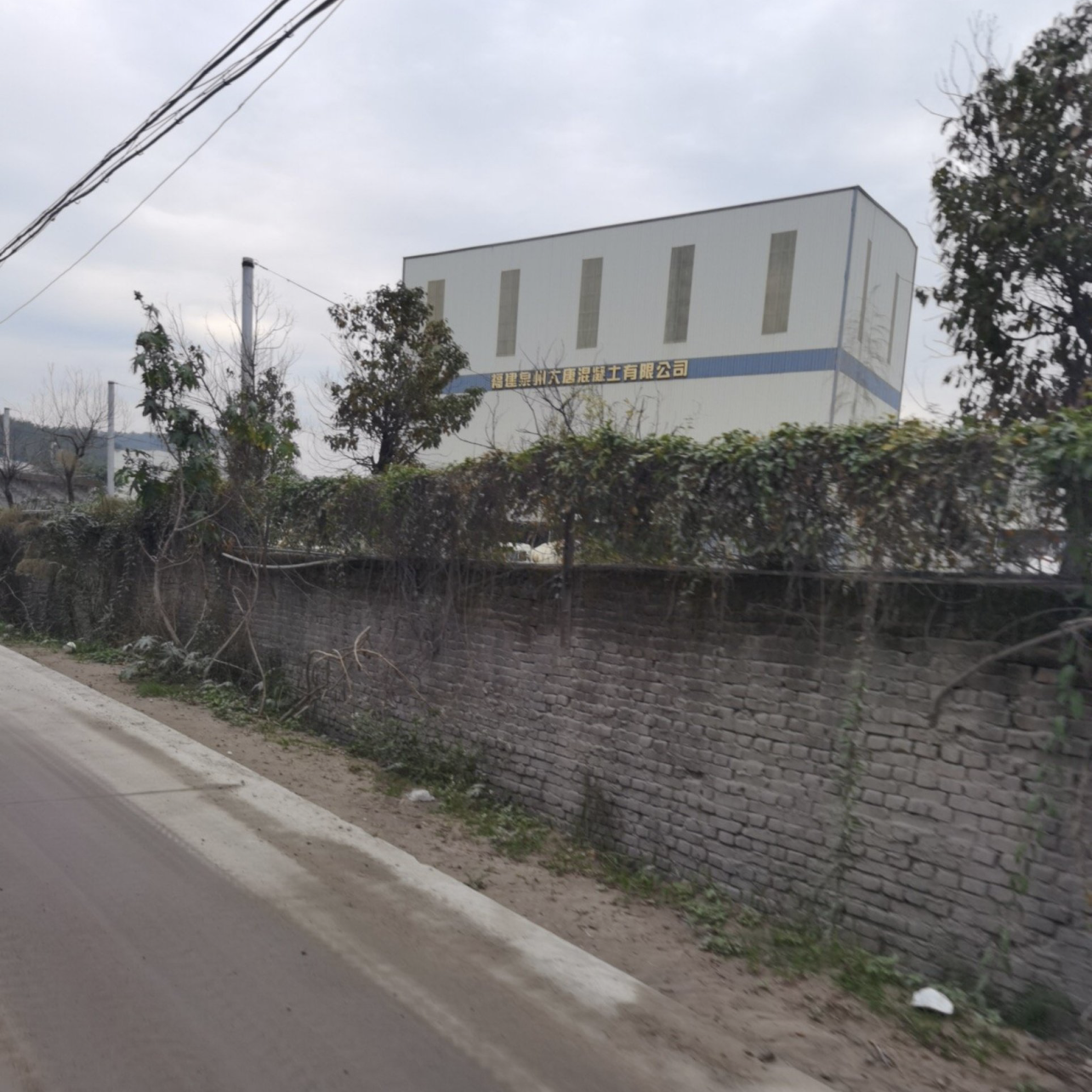 中国泉州 南安混凝土搅拌站