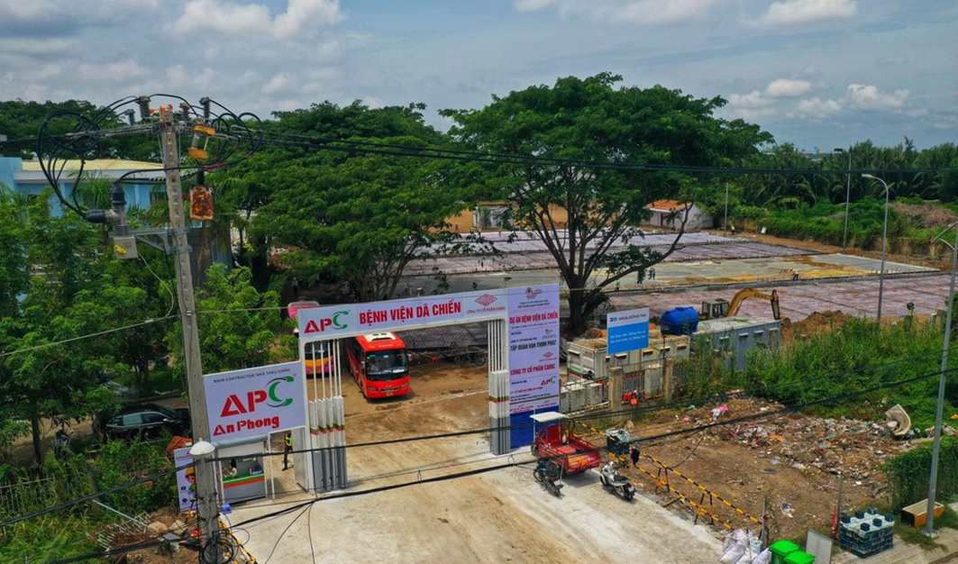 越南胡志明 新冠肺炎紧急防疫医院污水处理 越南胡志明 新冠肺炎紧急防疫医院污水处理