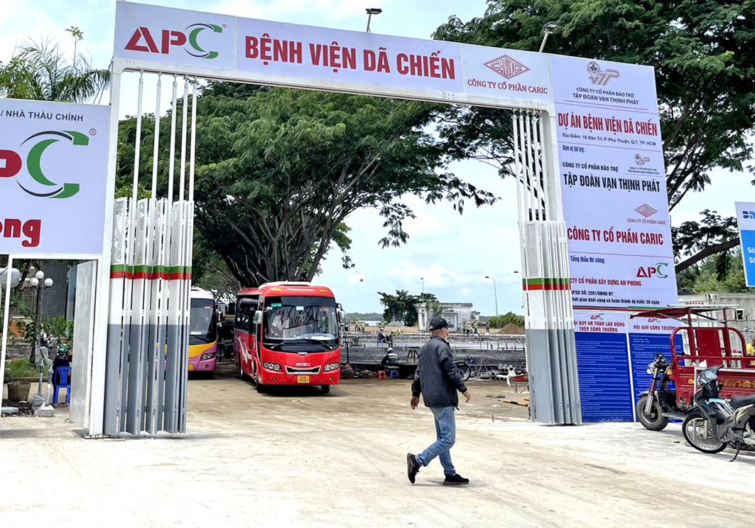 越南胡志明 新冠肺炎紧急防疫医院污水处理 越南胡志明 新冠肺炎紧急防疫医院污水处理