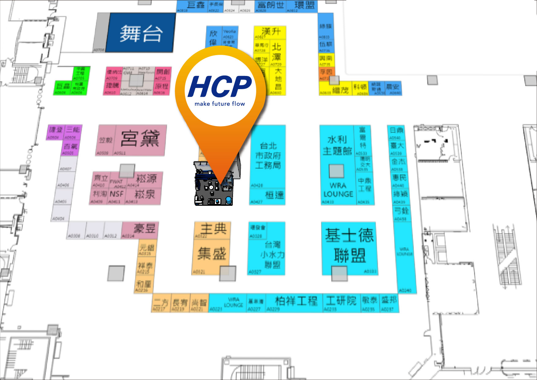 [展览预告] 2022 10/13-10/15 台湾国际水周(TIWW)