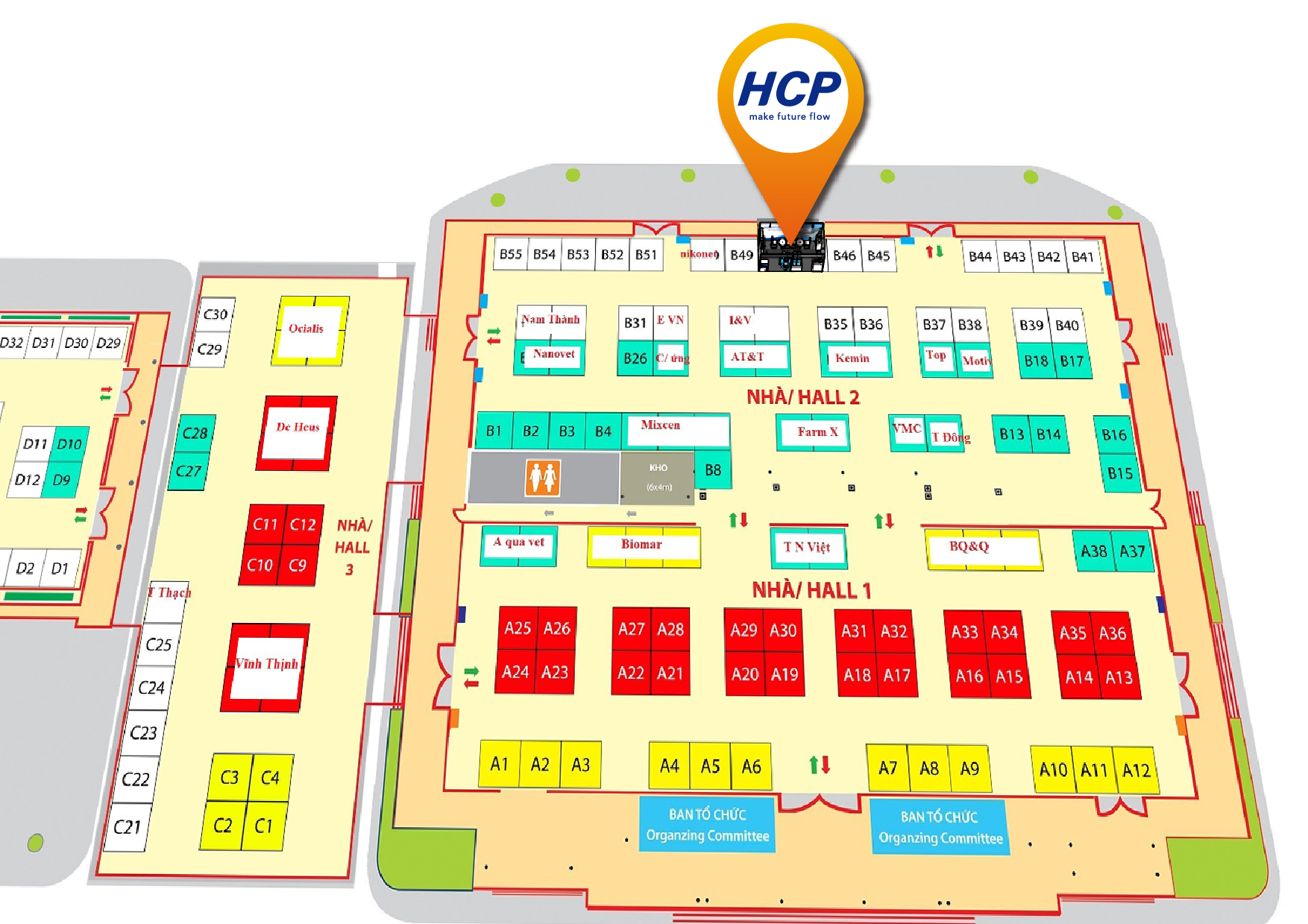 [展览预告] 2023 4/12-4/14 越南芹苴水产展