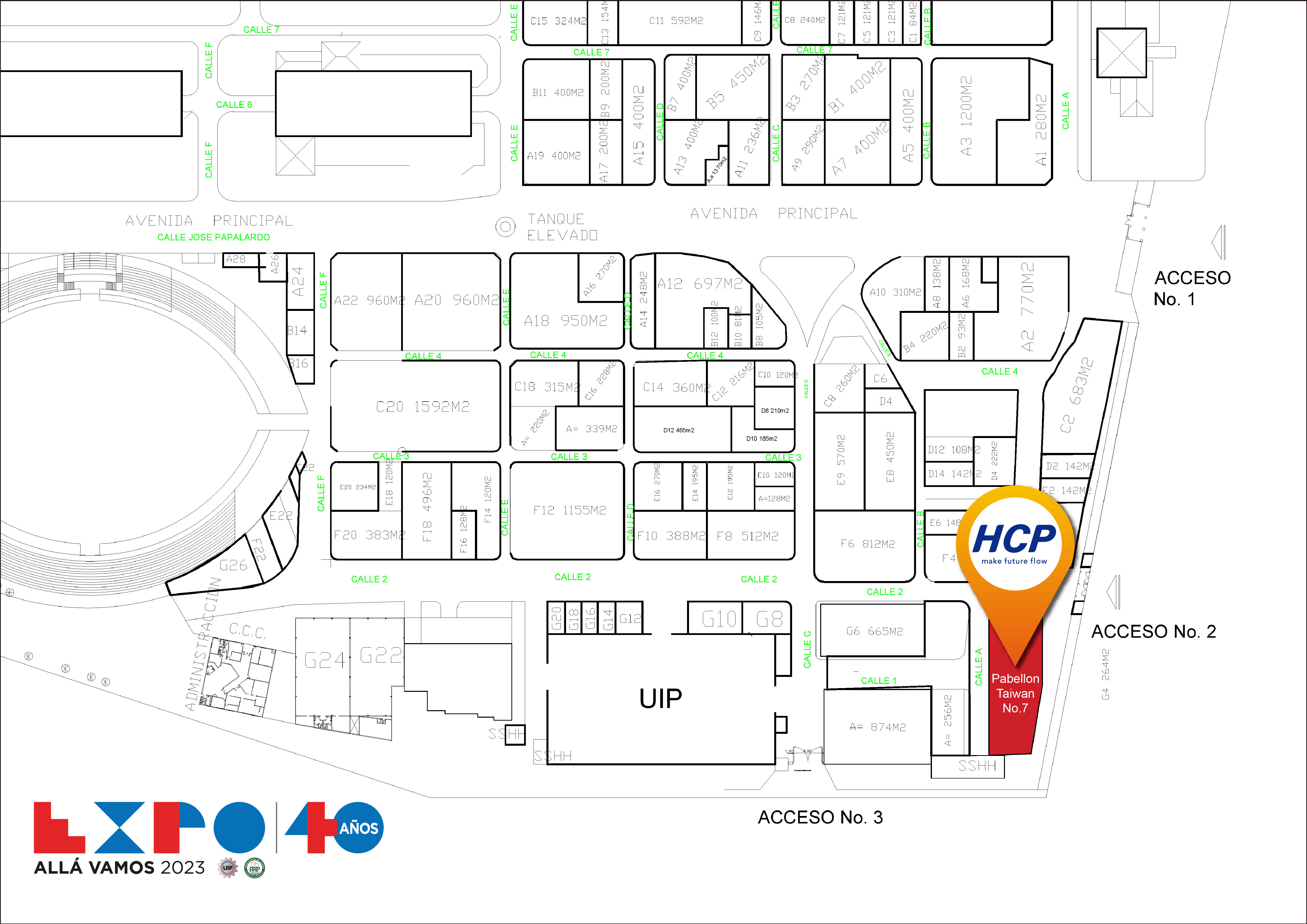 [展览预告] 2023 7/8-7/23 巴拉圭农牧工商国际展